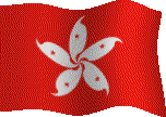 flag of Hong Kong