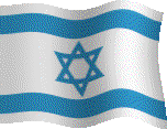 Flag of Israel